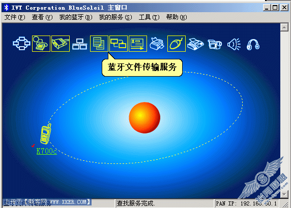 2.gif
