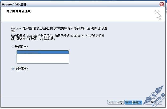 Windows Mobileϵͳϵͬandroidϵͳ-outlookͬ(HEROΪ)_¿