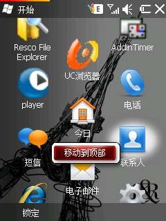 ET660 ROM23107顾ͼ_¿
