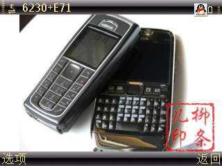 Ҷ<a href=http://www.syue.com/Digital/Mobile/ target=_blank class=infotextkey>ֻ</a>ˮӡ⡾ͼ_¿