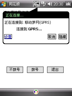 screen011.jpg