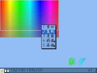 ŵE71Ļòˮӡ̡̳ͼ_¿