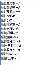 ֹ绰ͨѶ¼F608̳_¿