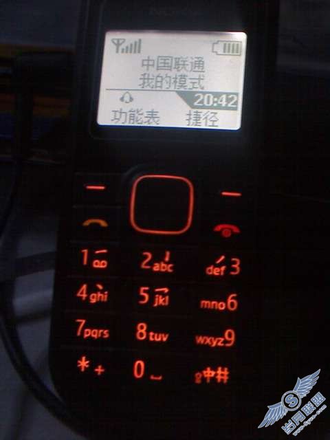 ŵ1202ͨȱ