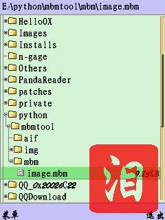 ŵ5320XM<a href=http://www.syue.com/Digital/Mobile/ target=_blank class=infotextkey>ֻ</a>ˮӡ̡̳ͼ_¿