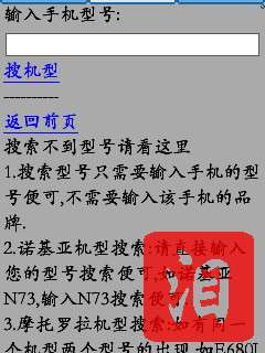 ŵ5320XM֤/ǩ֤/ƽϸ̡̳ͼ_¿