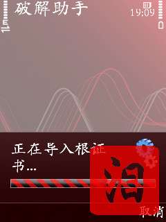 ŵ5320XM֤/ǩ֤/ƽϸ̡̳ͼ_¿