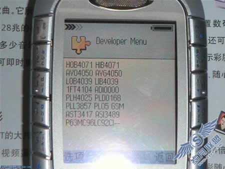 20044170121416671.jpg
