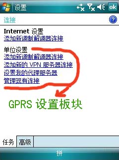 qti.jpg