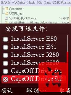 ŵ5320XM֤/ǩ֤/ƽϸ̡̳ͼ_¿