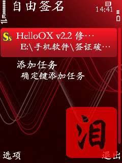 ŵ5320XM֤/ǩ֤/ƽϸ̡̳ͼ_¿