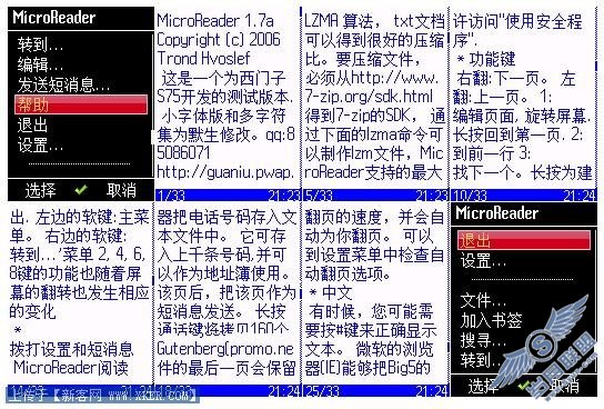 15.jpg