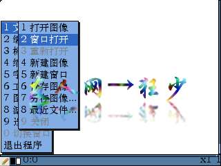 ŵE71ɫӡˮӡ̡̳ͼ_¿