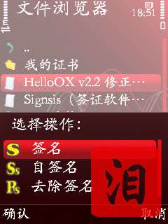 ŵ5320XM֤/ǩ֤/ƽϸ̡̳ͼ_¿