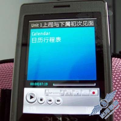 OPPO P51 ԷӦƪͼ_¿