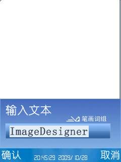 ŵN78<a href=http://www.syue.com/Digital/Mobile/ target=_blank class=infotextkey>ֻ</a>Իˮӡͼ_¿