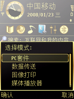 image011.jpg按此在新窗口浏览图片！