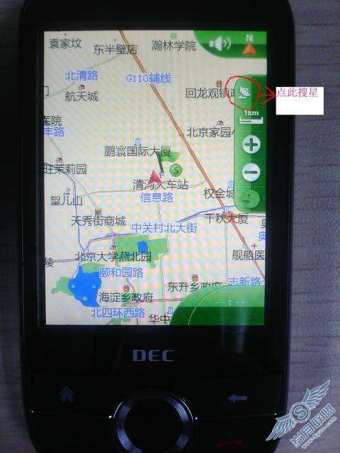 кD10ʵգPPCʵGPS̡̳GPSǣͼ_¿