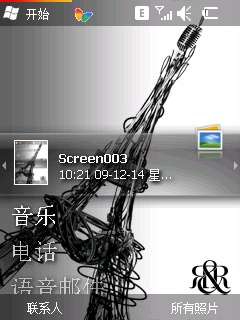 ET660 ROM23107顾ͼ_¿