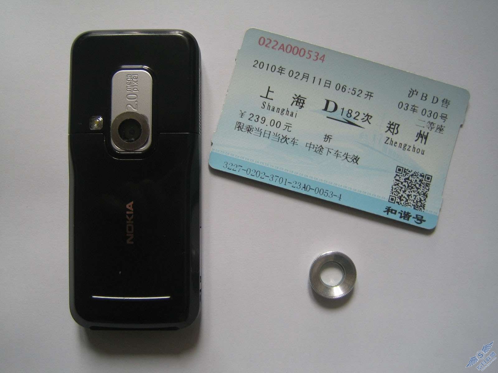 ŵ<a href=http://www.syue.com/Digital/Mobile/ target=_blank class=infotextkey>ֻ</a>M20<a href=http://www.syue.com/Digital/Mobile/ target=_blank class=infotextkey>ֻ</a>΢ྵʶƱά롾ͼ_¿