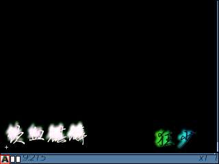 ŵE71Ļòˮӡ̡̳ͼ_¿