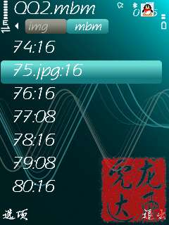 ŵ5320XMѰװʾͼƬͼ_¿