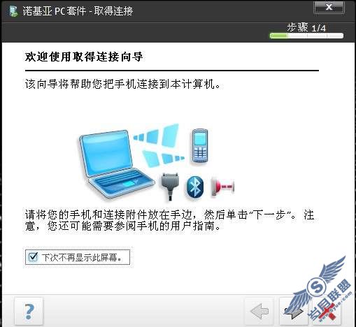 ŵN86+Էʹ̳_¿