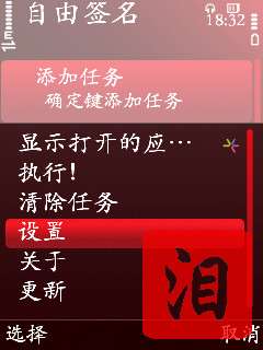 ŵ5320XM֤/ǩ֤/ƽϸ̡̳ͼ_¿