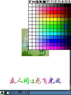 ŵ5320XMˮӡ֮ͼƬӡ¡ͼ_¿