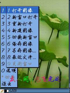 ŵ5320XMˮӡ֮ͼƬӡ¡ͼ_¿