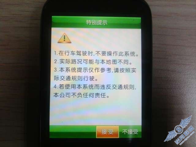 кD10ʵգPPCʵGPS̡̳GPSǣͼ_¿