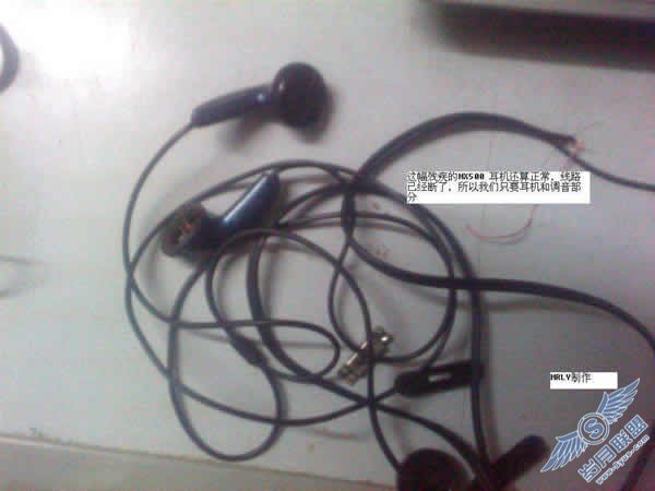 ԼDIY˶P565<a href=http://www.syue.com/Digital/Mobile/ target=_blank class=infotextkey>ֻ</a>