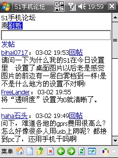 ucweb 1.jpg