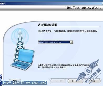 image013.jpg按此在新窗口浏览图片！