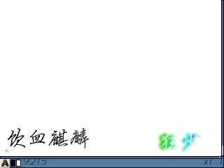 ŵE71Ļòˮӡ̡̳ͼ_¿