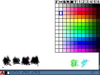 ŵE71Ļòˮӡ̡̳ͼ_¿