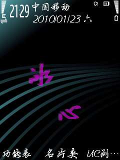 ŵN85Դǩͼ_¿