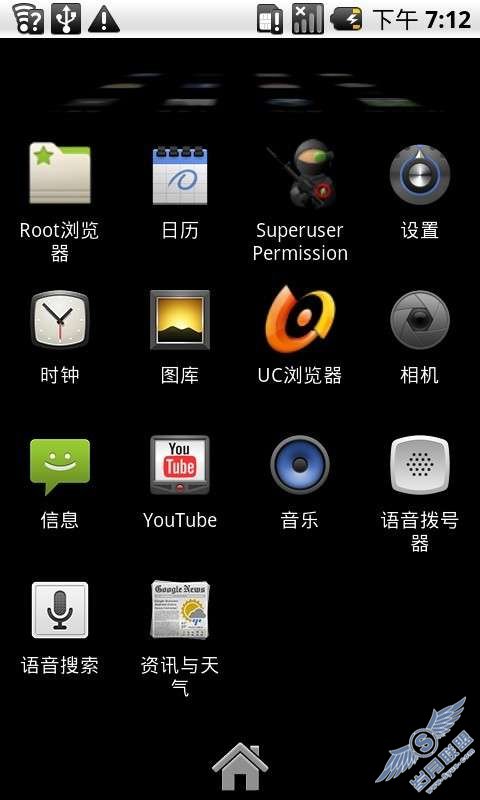 ֽתGoogle nexus oneͼͼ_¿