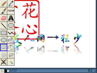ŵE71ɫӡˮӡ̡̳ͼ_¿