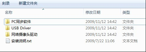 OPPO P51 ԷӦƪͼ_¿