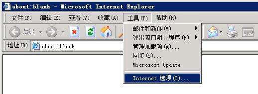 电脑通过USB数据线连接三星i718cmwap连接上网_新客网