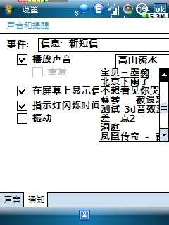 MP3ΪET880Ķͼ_¿