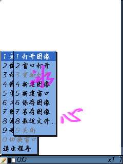 ŵN85Դǩͼ_¿