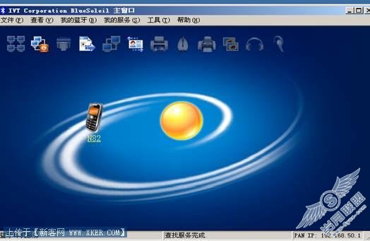 image004.jpg按此在新窗口浏览图片！