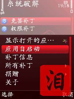 ŵ5320XM֤/ǩ֤/ƽϸ̡̳ͼ_¿