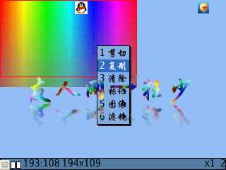 ŵE71Ӱˮӡ̡̳ͼ_¿