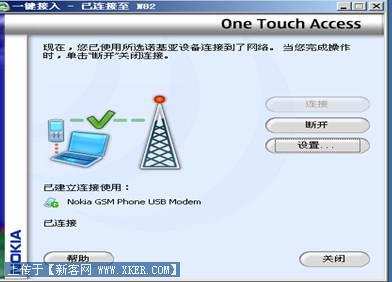 image015.jpg按此在新窗口浏览图片！