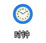 E500˵ͼͼƬͰťͼƬͼ_¿