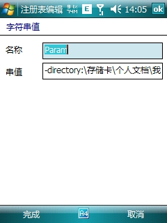޸ͼƬƵ·002.jpg