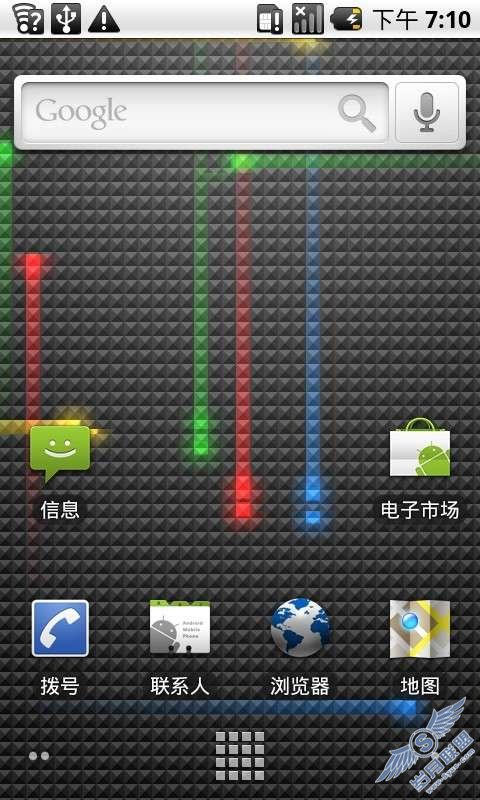 ֽתGoogle nexus oneͼͼ_¿